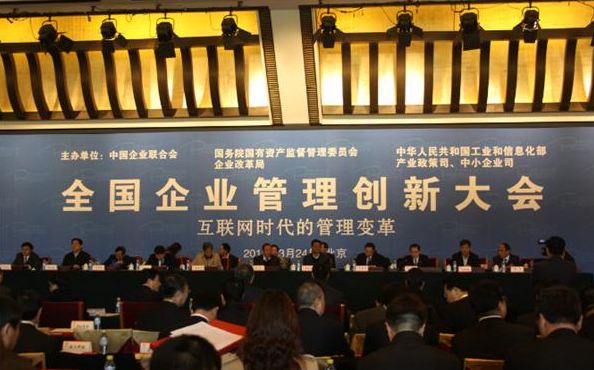 口袋德州官网-口袋德州APP下载