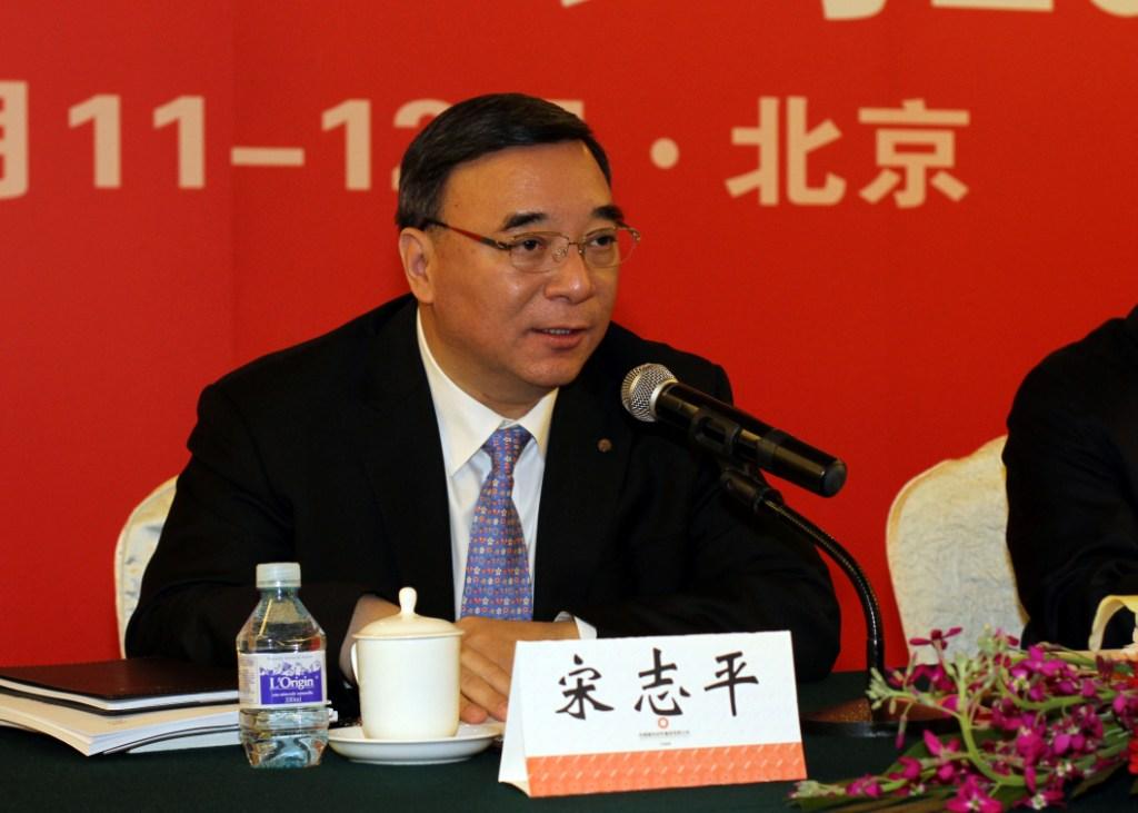 口袋德州官网-口袋德州APP下载