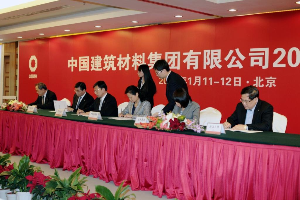 口袋德州官网-口袋德州APP下载