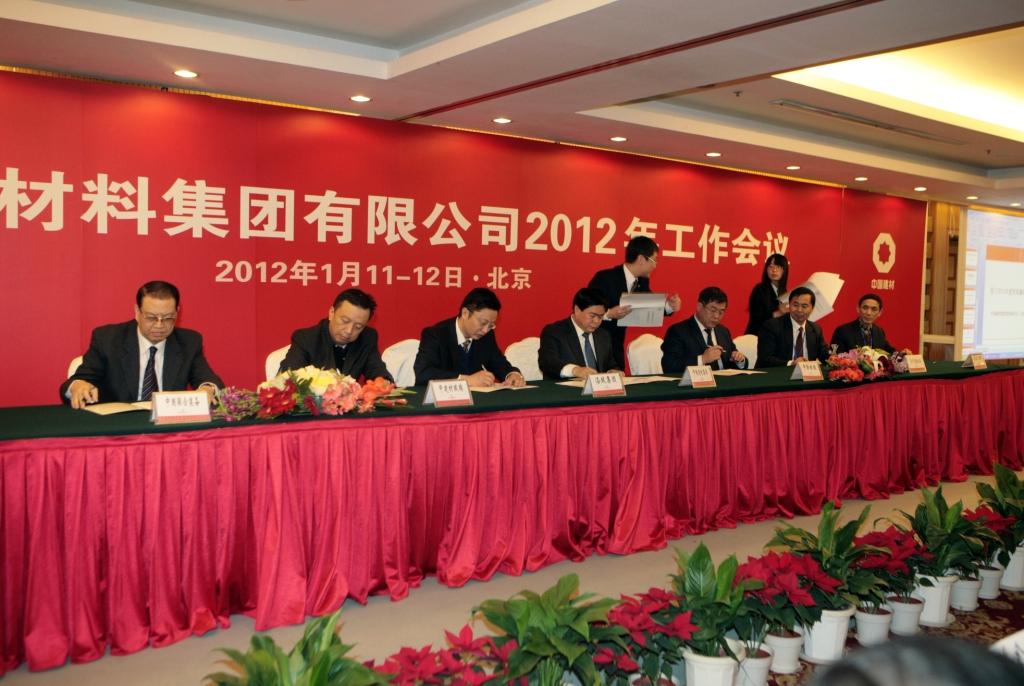 口袋德州官网-口袋德州APP下载