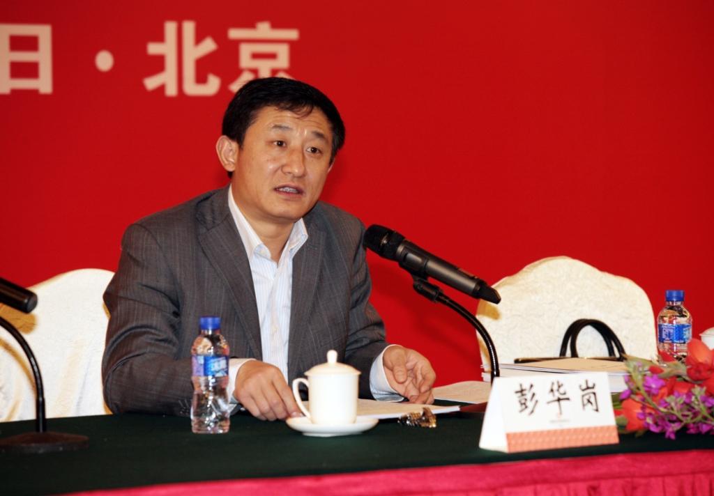 口袋德州官网-口袋德州APP下载