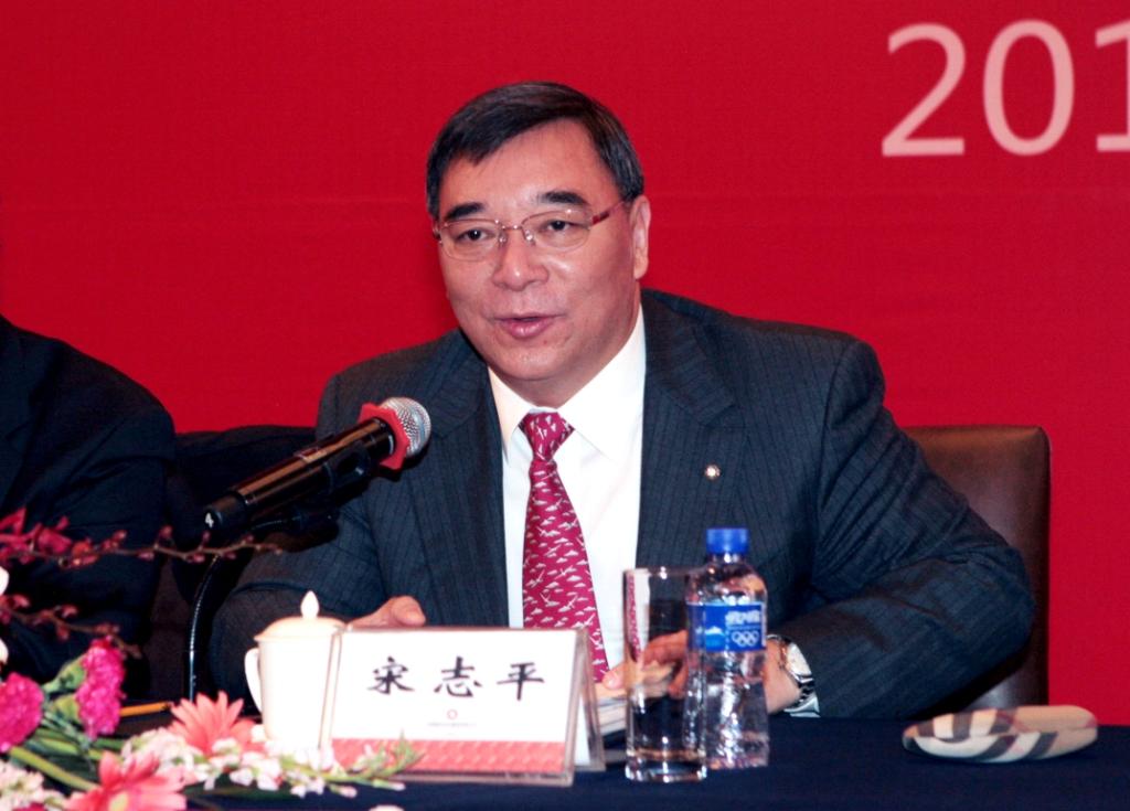 口袋德州官网-口袋德州APP下载