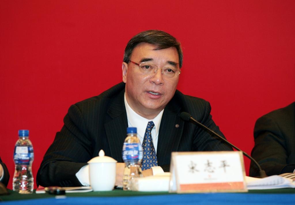 口袋德州官网-口袋德州APP下载