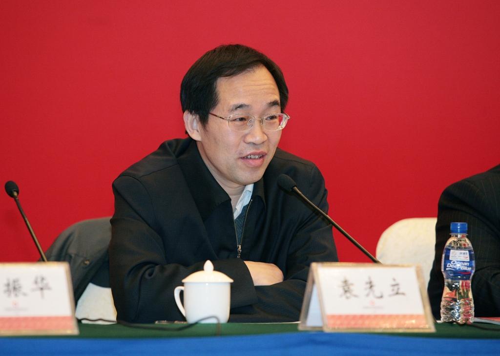 口袋德州官网-口袋德州APP下载
