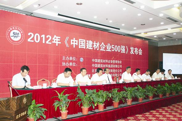 口袋德州官网-口袋德州APP下载