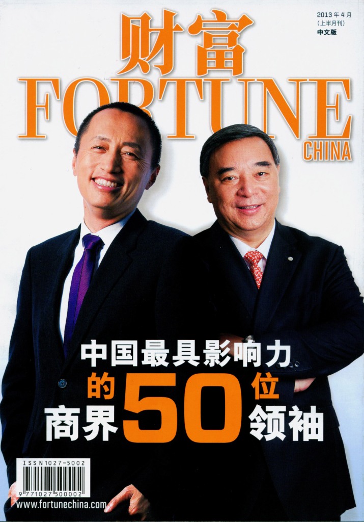 口袋德州官网-口袋德州APP下载