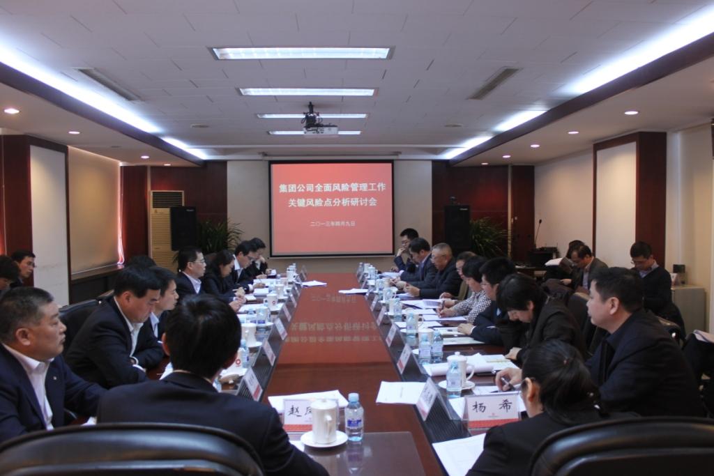 口袋德州官网-口袋德州APP下载
