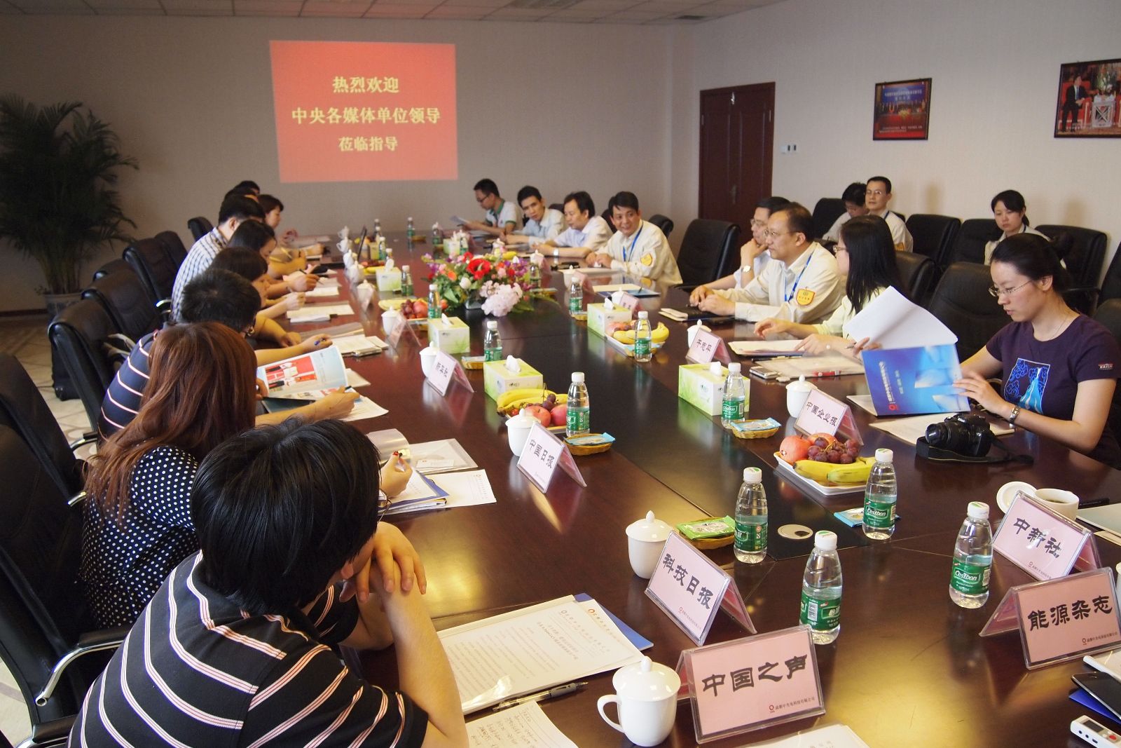 口袋德州官网-口袋德州APP下载
