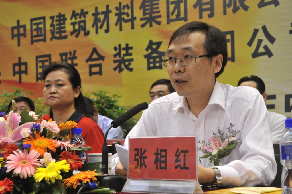 口袋德州官网-口袋德州APP下载