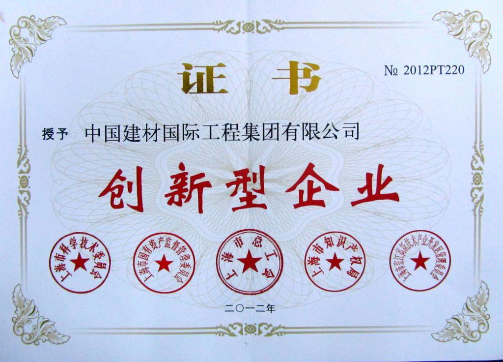 口袋德州官网-口袋德州APP下载