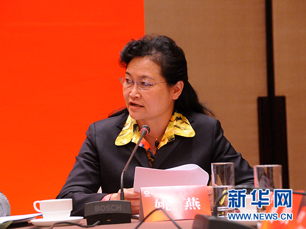 口袋德州官网-口袋德州APP下载