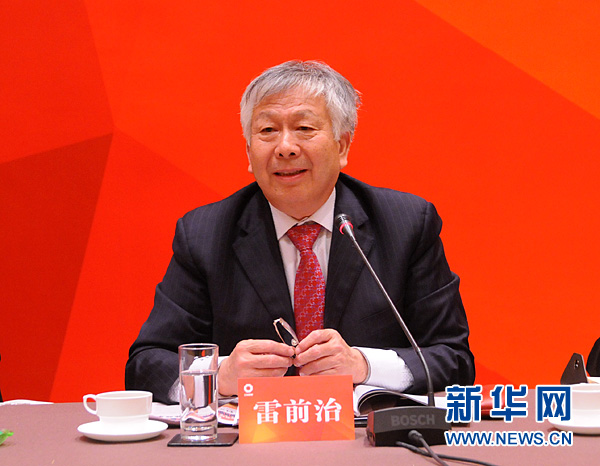 口袋德州官网-口袋德州APP下载