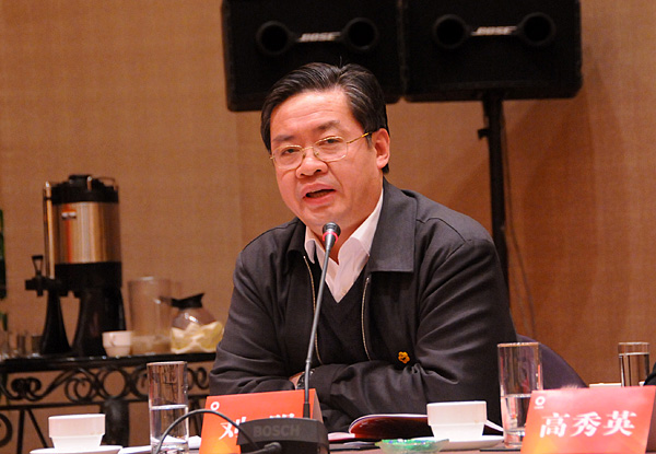 口袋德州官网-口袋德州APP下载