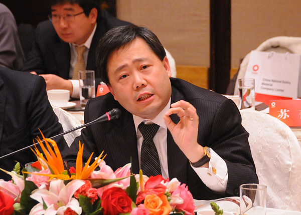 口袋德州官网-口袋德州APP下载