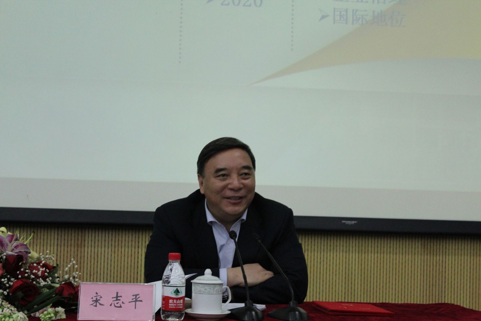口袋德州官网-口袋德州APP下载