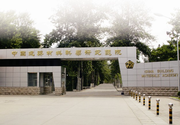 口袋德州官网-口袋德州APP下载