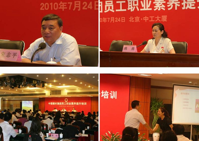 口袋德州官网-口袋德州APP下载