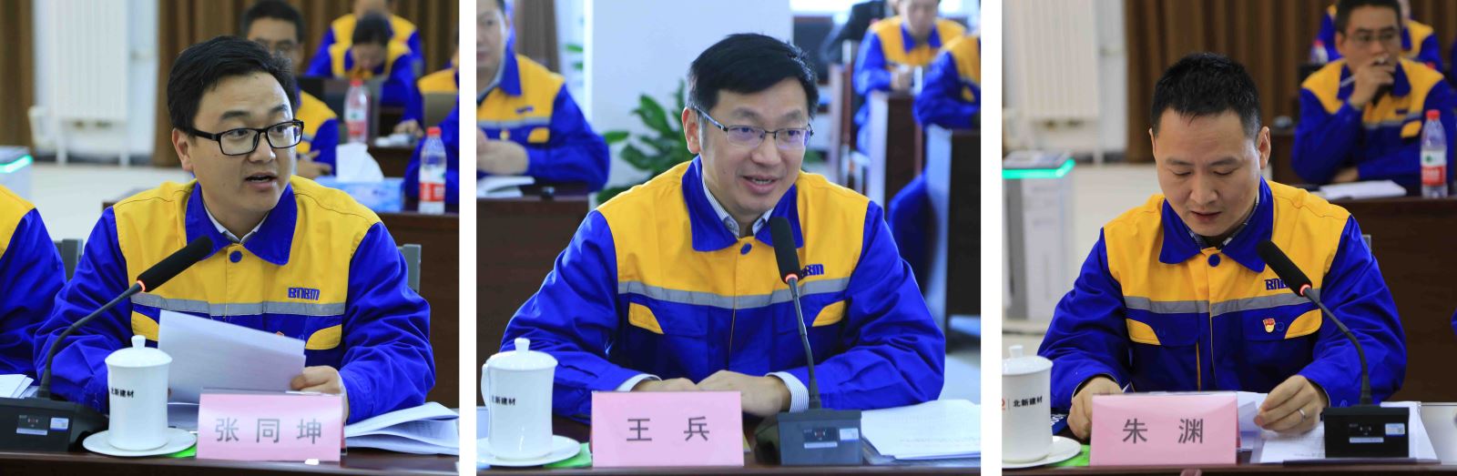 口袋德州官网-口袋德州APP下载