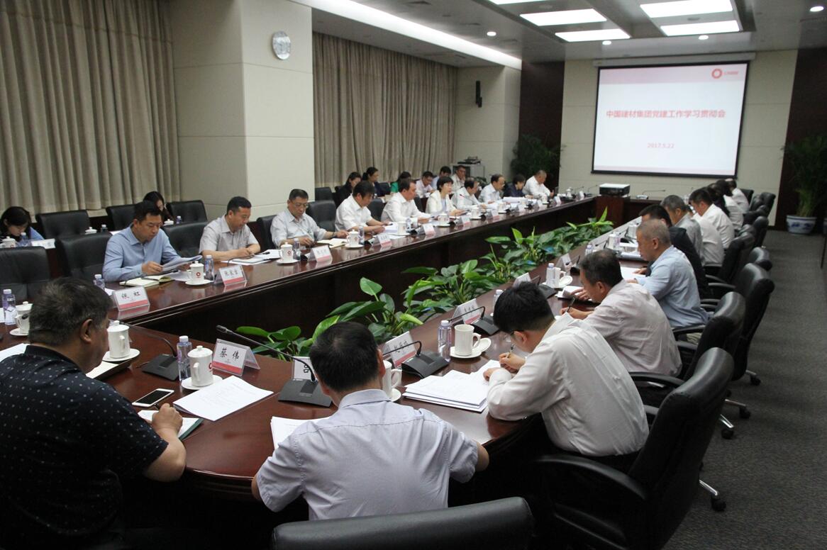 口袋德州官网-口袋德州APP下载
