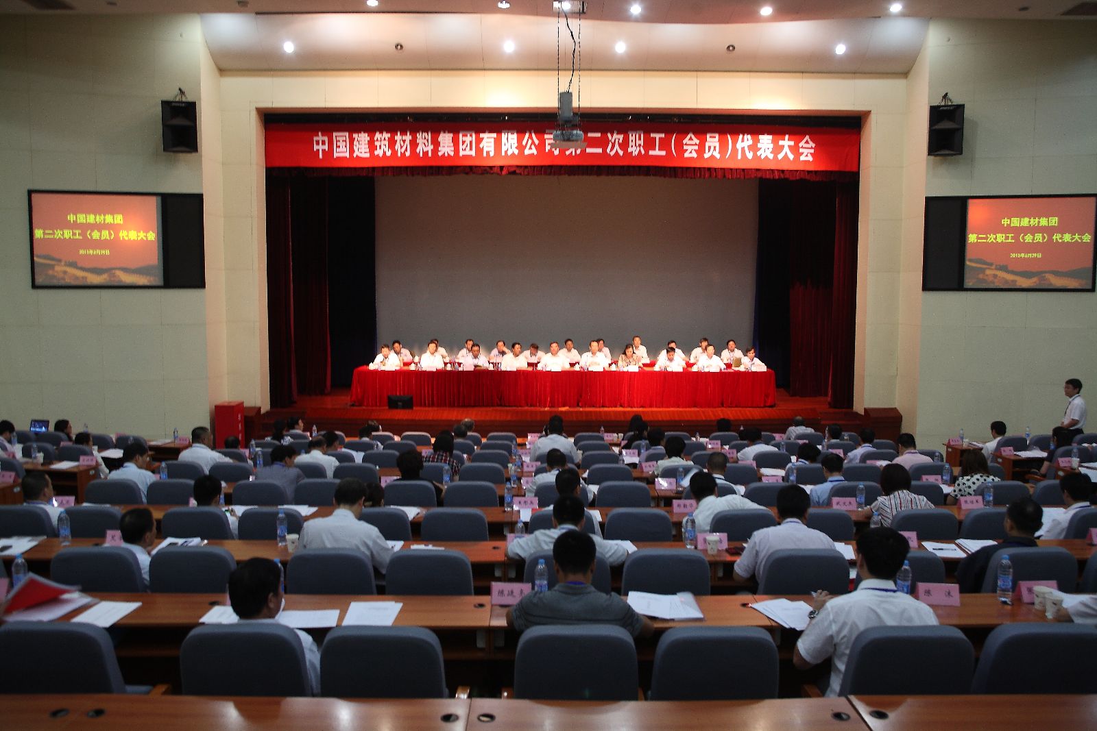口袋德州官网-口袋德州APP下载