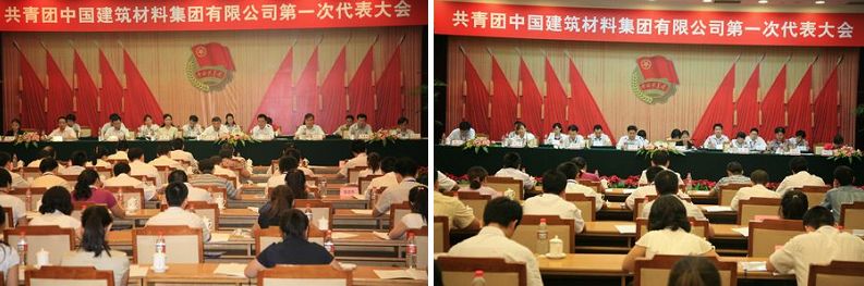 口袋德州官网-口袋德州APP下载