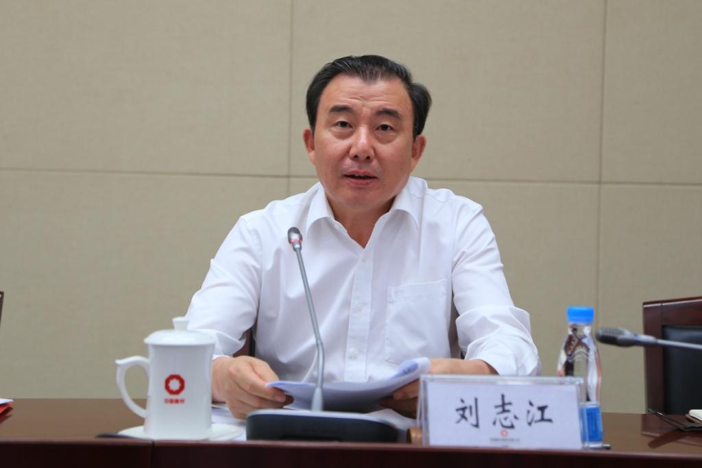 口袋德州官网-口袋德州APP下载