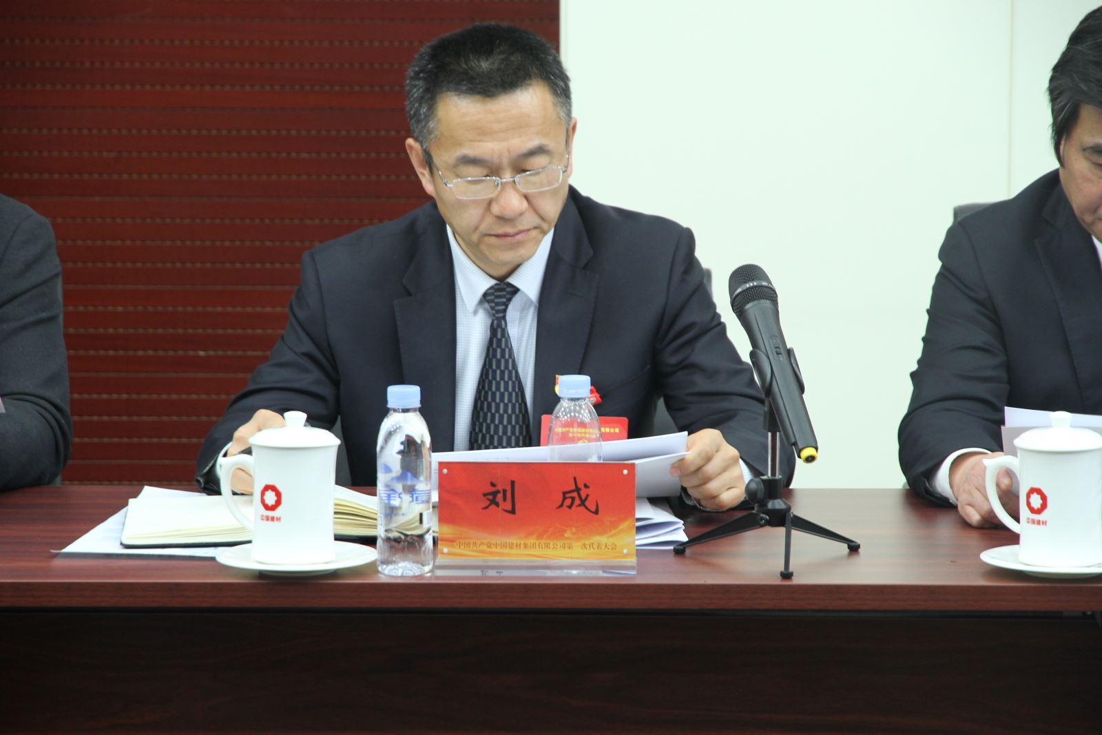 口袋德州官网-口袋德州APP下载