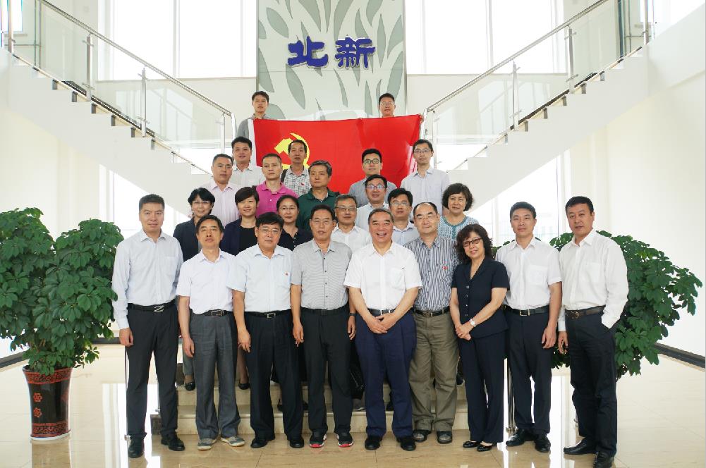 口袋德州官网-口袋德州APP下载
