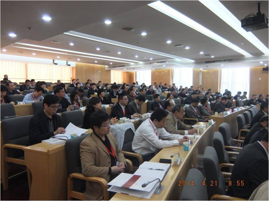 口袋德州官网-口袋德州APP下载