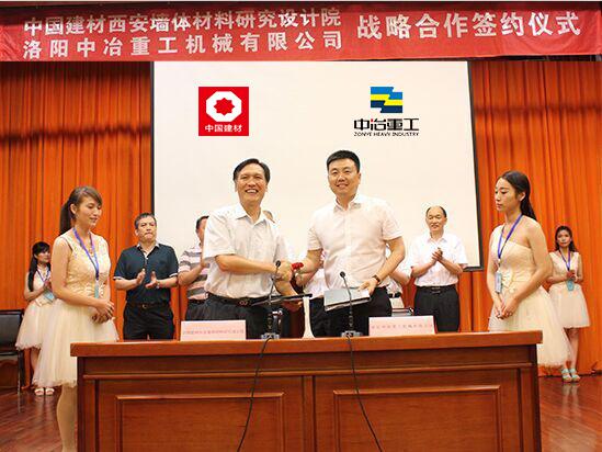 口袋德州官网-口袋德州APP下载