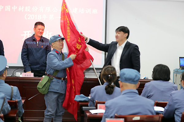 口袋德州官网-口袋德州APP下载