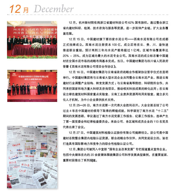 口袋德州官网-口袋德州APP下载