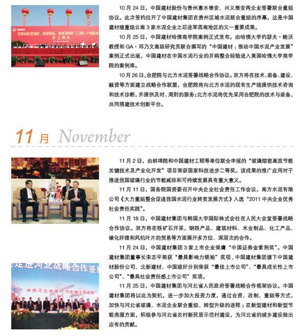 口袋德州官网-口袋德州APP下载