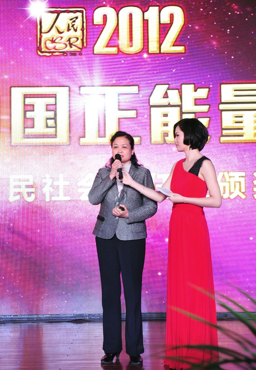 口袋德州官网-口袋德州APP下载