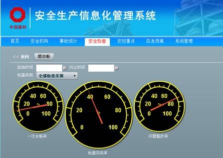 口袋德州官网-口袋德州APP下载