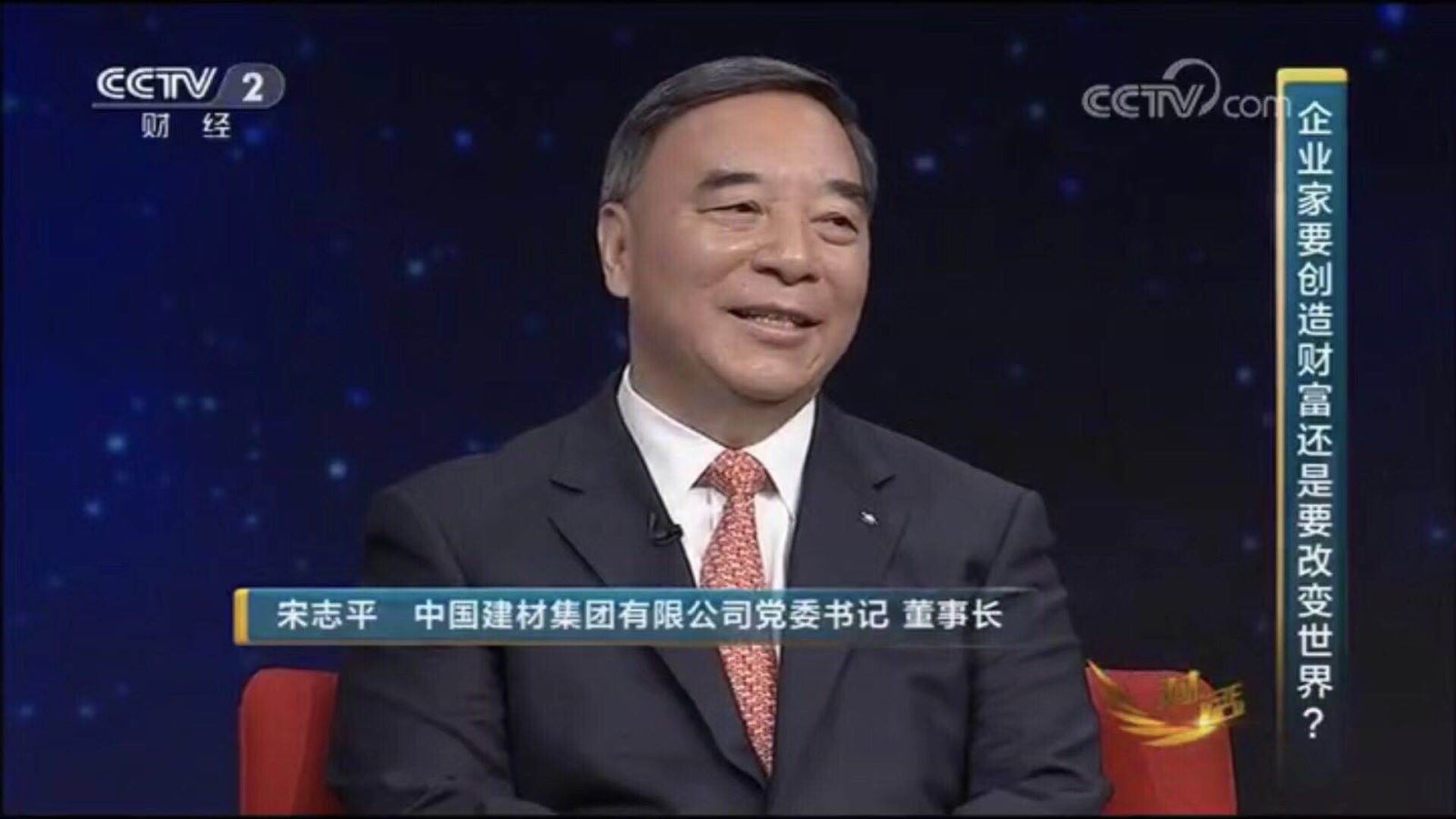 口袋德州官网-口袋德州APP下载