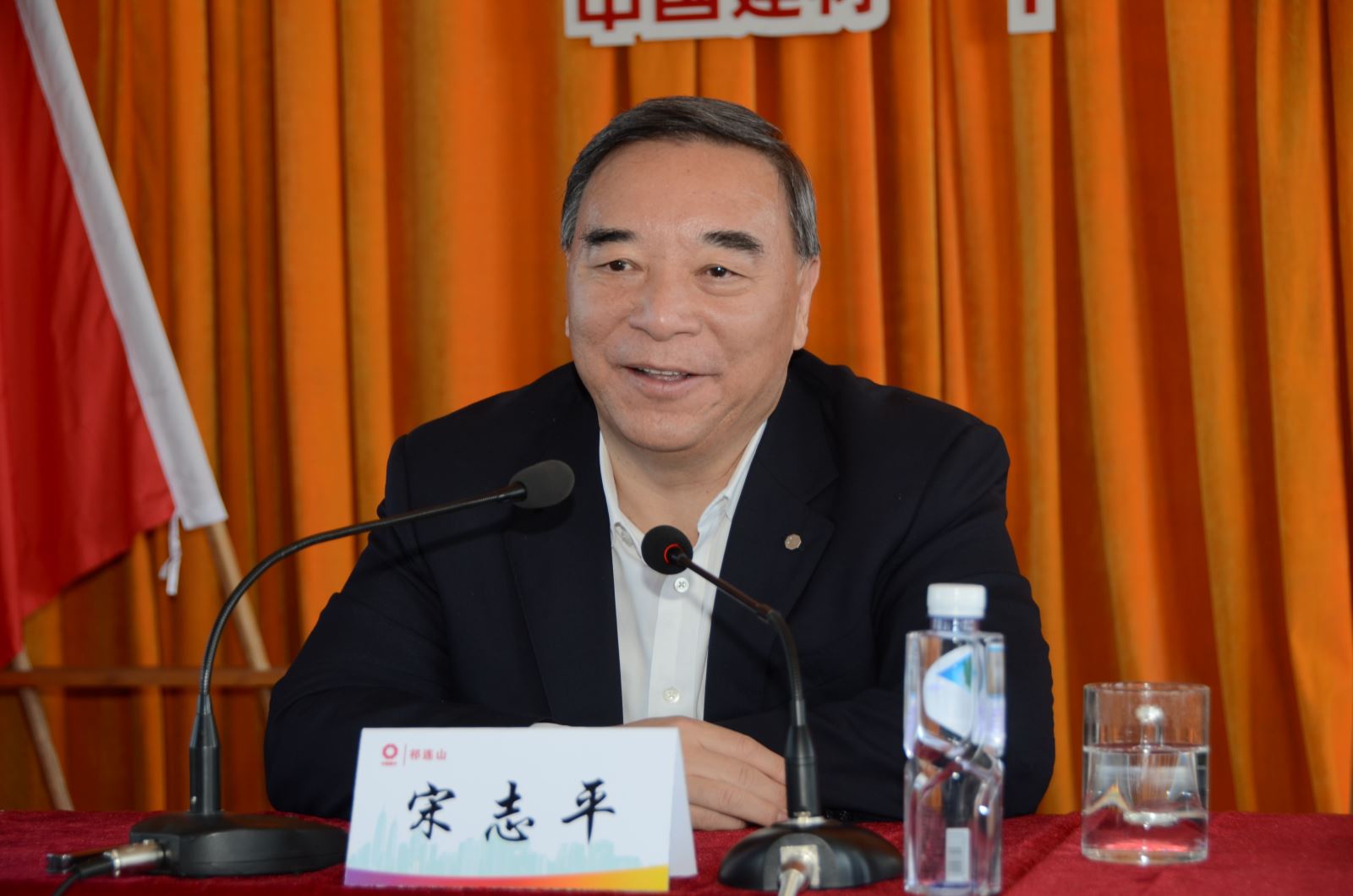 口袋德州官网-口袋德州APP下载