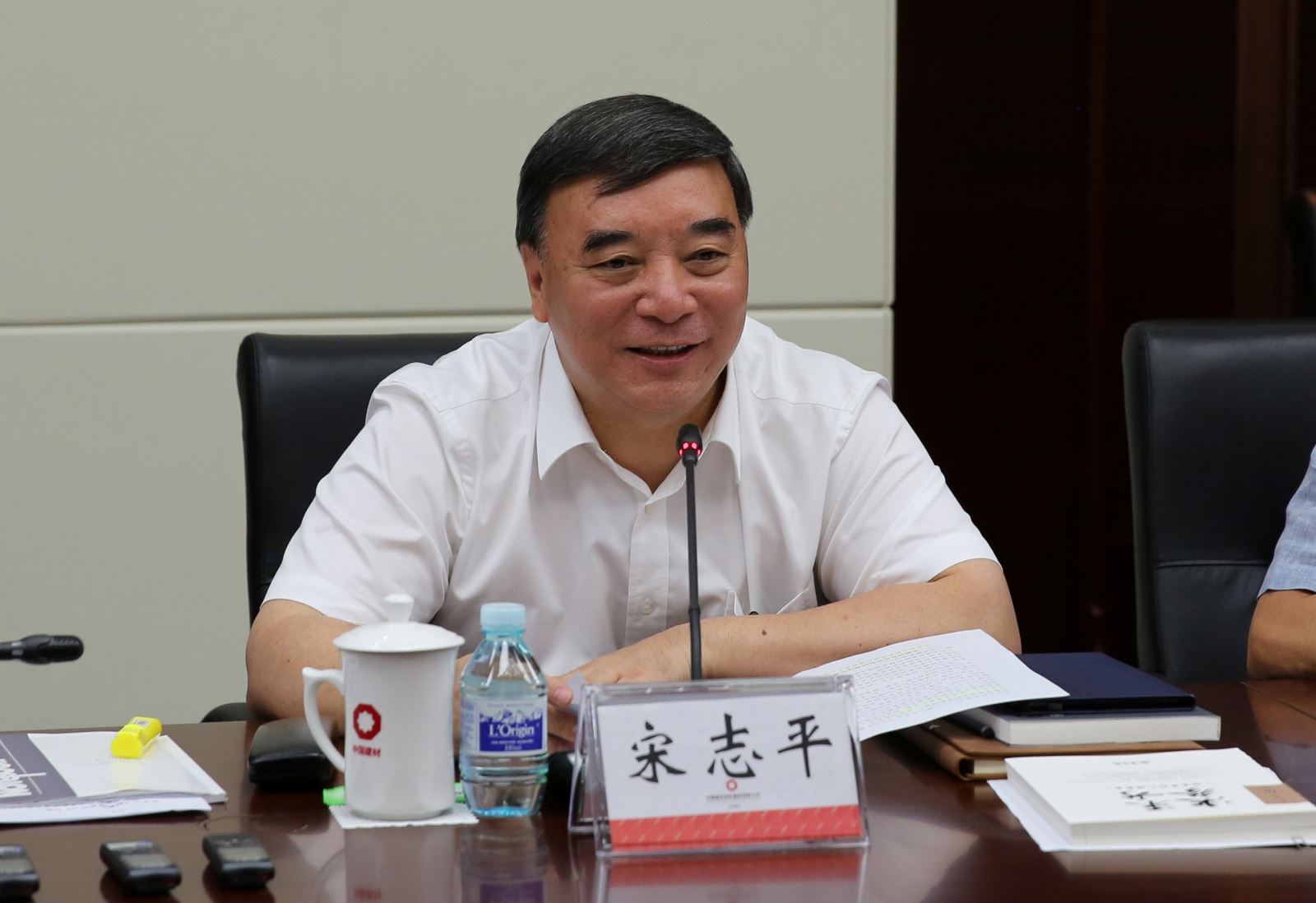 口袋德州官网-口袋德州APP下载