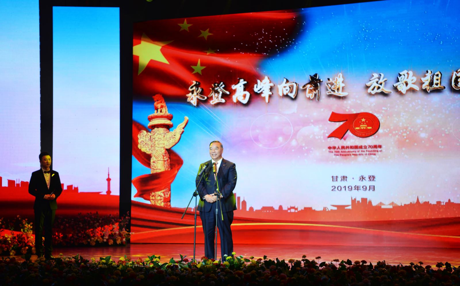 口袋德州官网-口袋德州APP下载