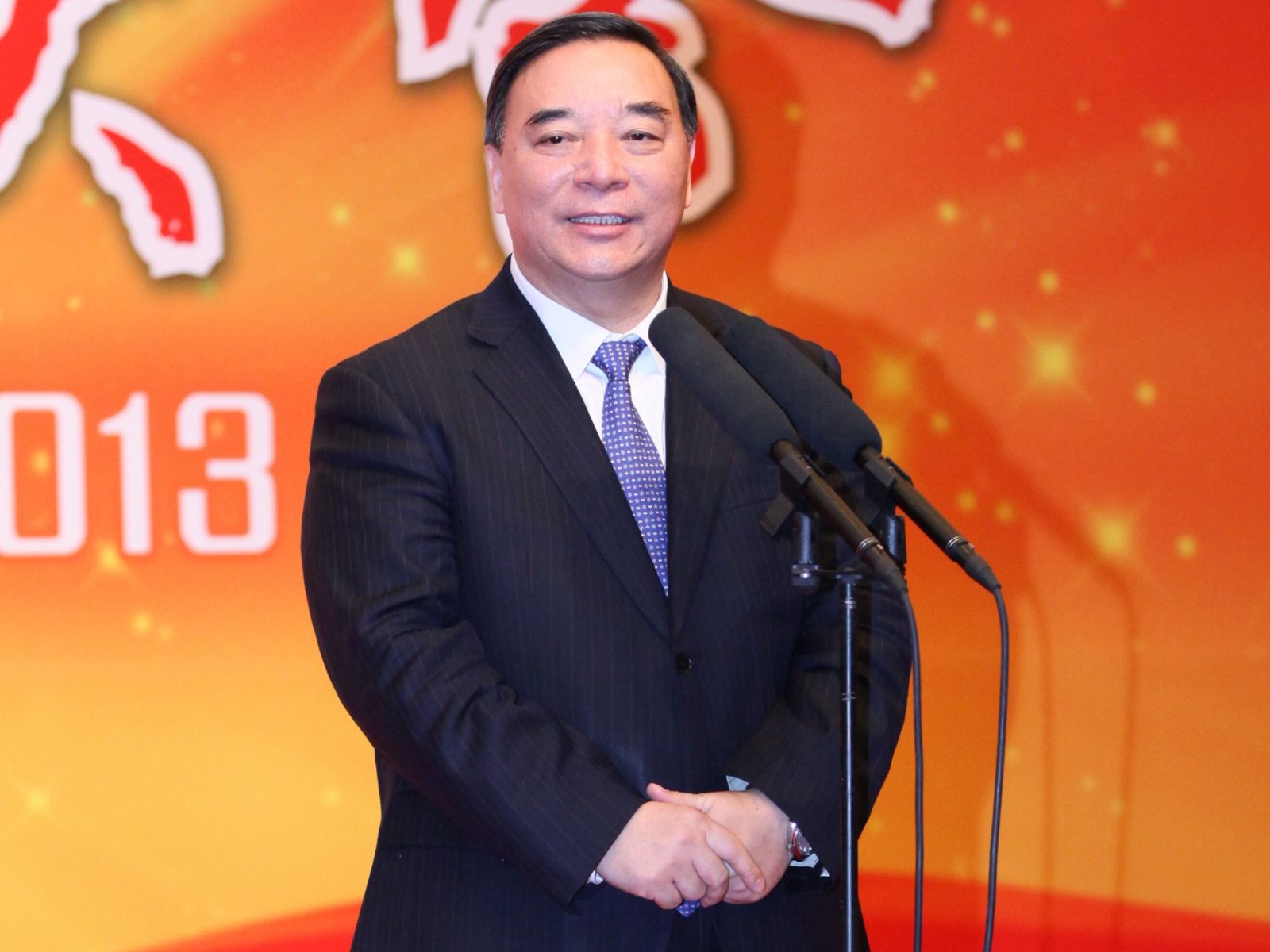 口袋德州官网-口袋德州APP下载