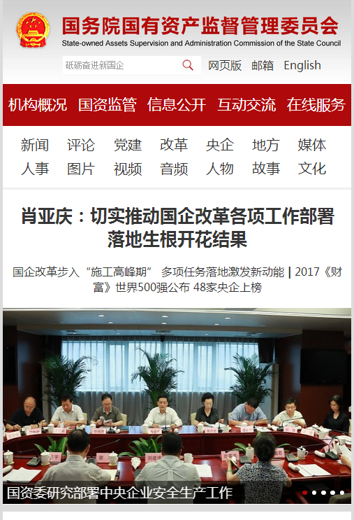 口袋德州官网-口袋德州APP下载