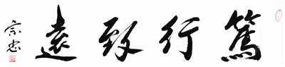 口袋德州官网-口袋德州APP下载