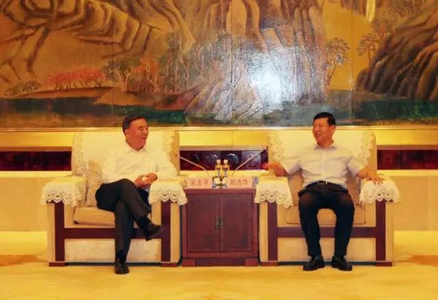 口袋德州官网-口袋德州APP下载
