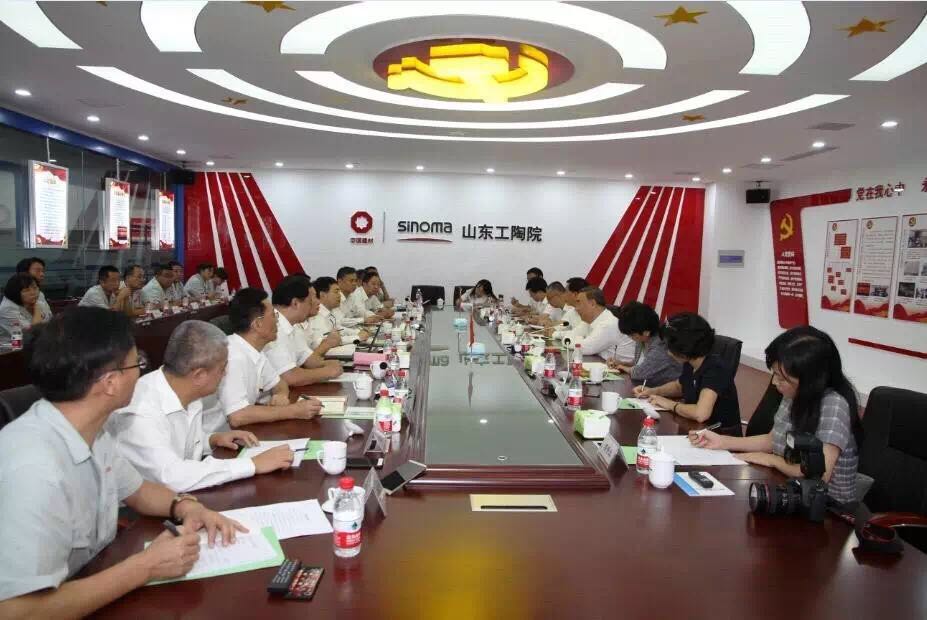 口袋德州官网-口袋德州APP下载