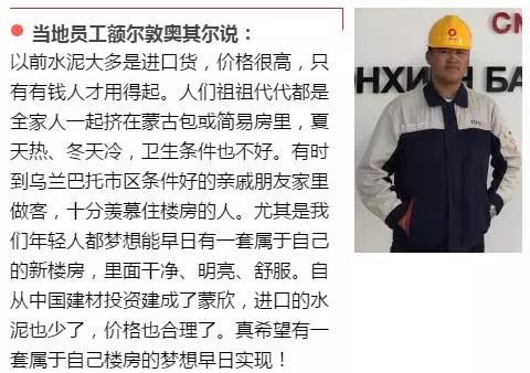 口袋德州官网-口袋德州APP下载