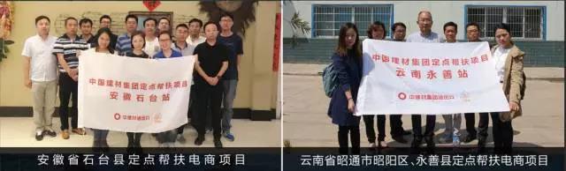 口袋德州官网-口袋德州APP下载