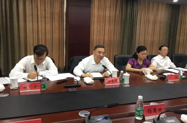 口袋德州官网-口袋德州APP下载