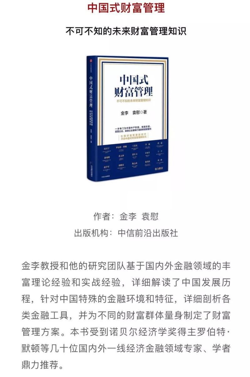 口袋德州官网-口袋德州APP下载