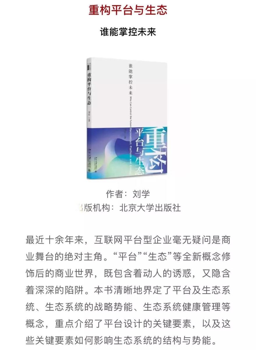 口袋德州官网-口袋德州APP下载