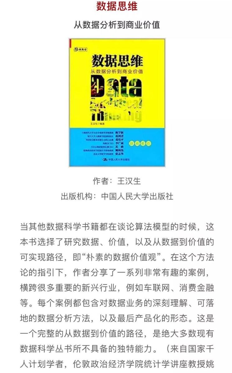 口袋德州官网-口袋德州APP下载